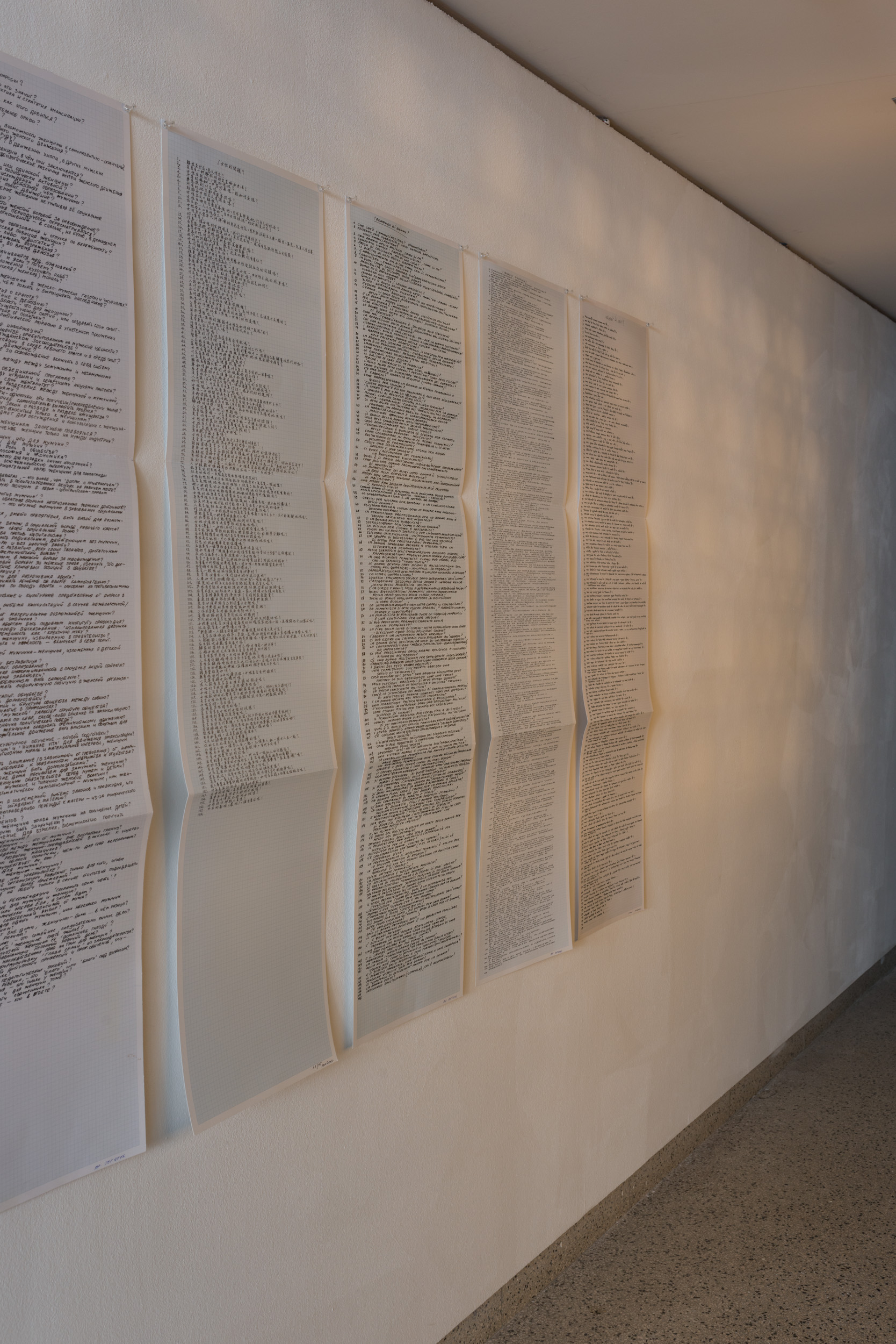 24 Chalet, an exhibition by Jef Geys, Courtesy of the artist and La Loge